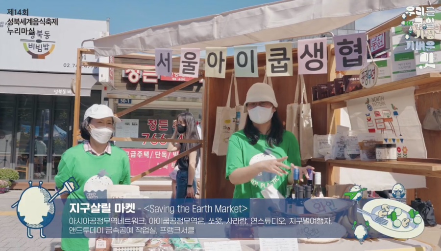 두잇플래닛 이미지