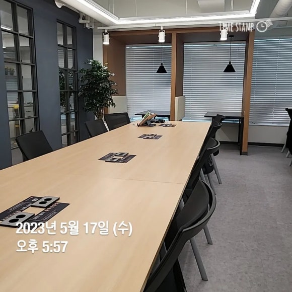 송스터디카페 이미지