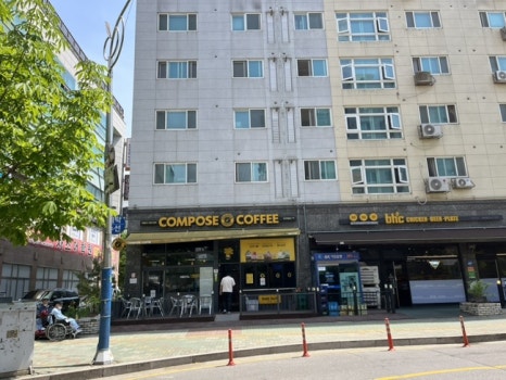 컴포즈커피 여월점 이미지