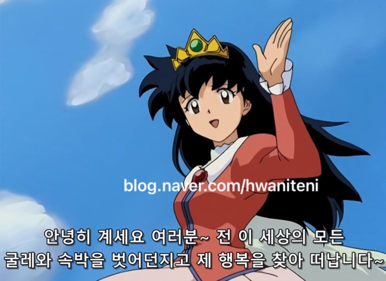 자담치킨 의정부금오점 이미지