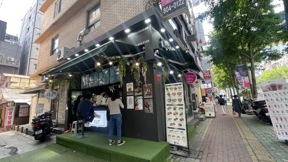 달리는커피부산 이미지