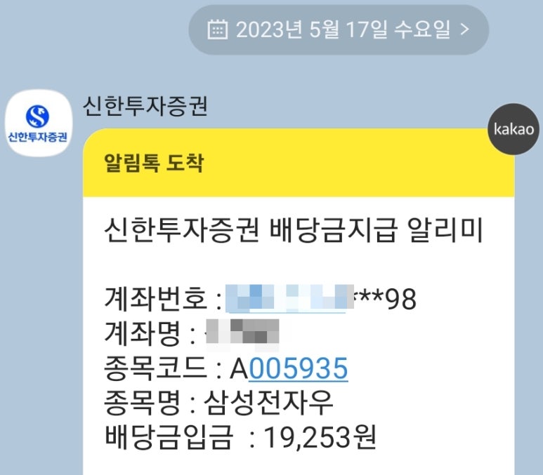 까비텔레콤 이미지