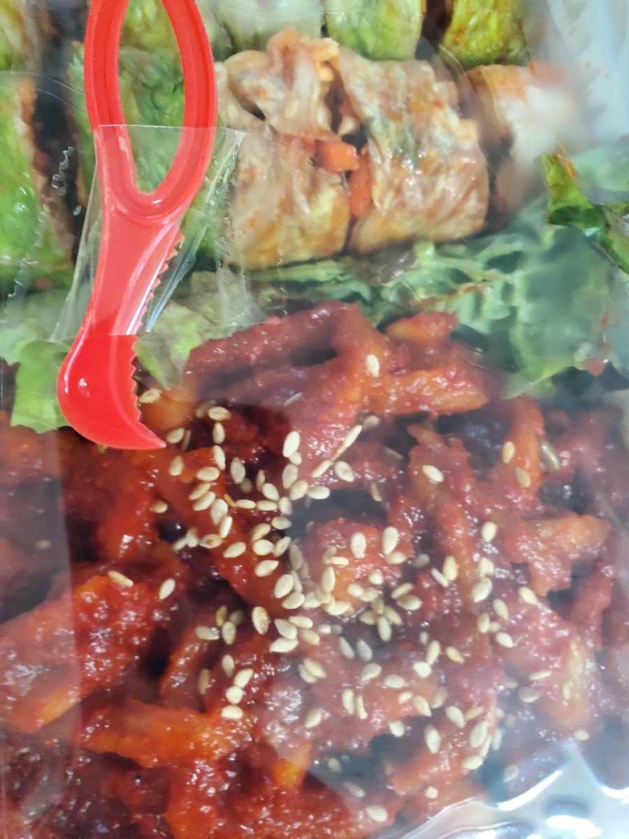 삼도왕족발보쌈 이미지