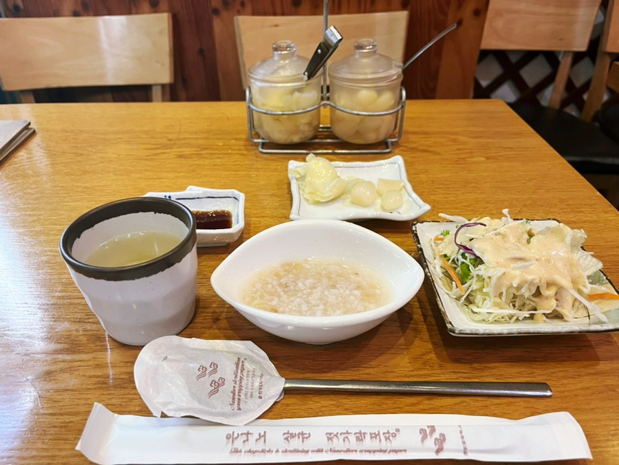 오뚱스시 이미지