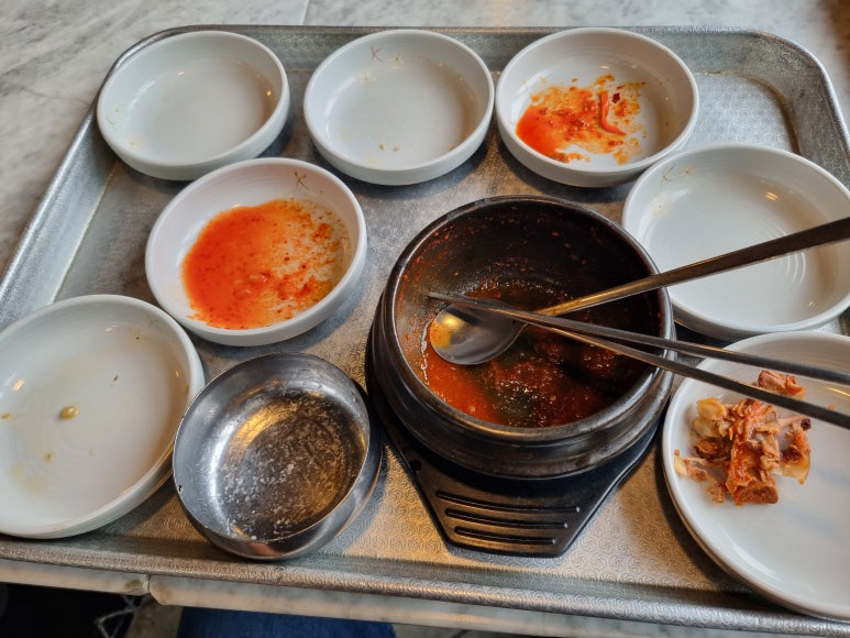 라도집 이미지