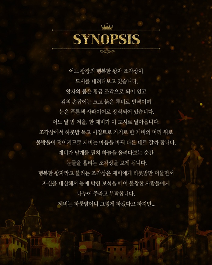 왕자센타 이미지