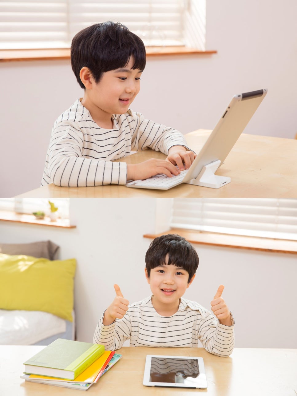 수성아동발달센터 이미지