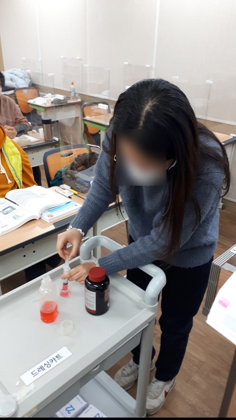강남메트로요양보호사교육원 이미지