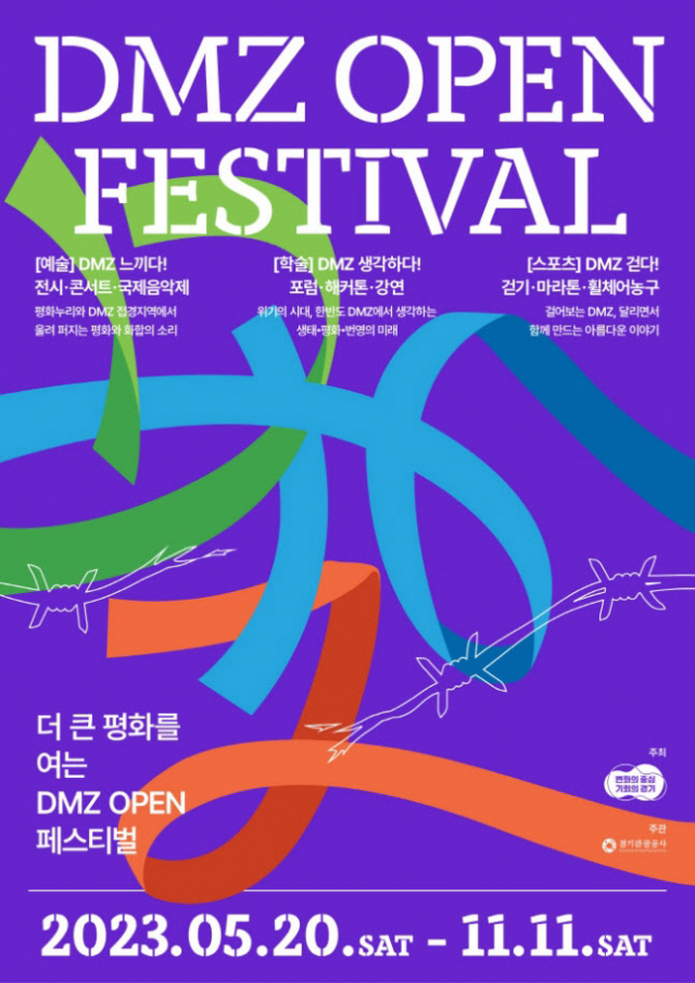 드림팝스 이미지