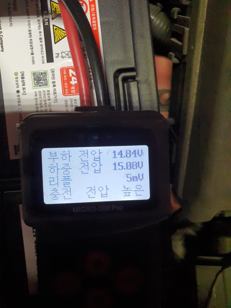 자동차밧데리천국 이미지