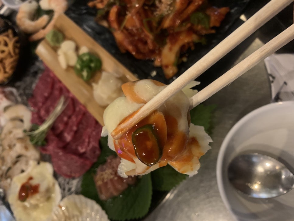 거꾸로포차 이미지