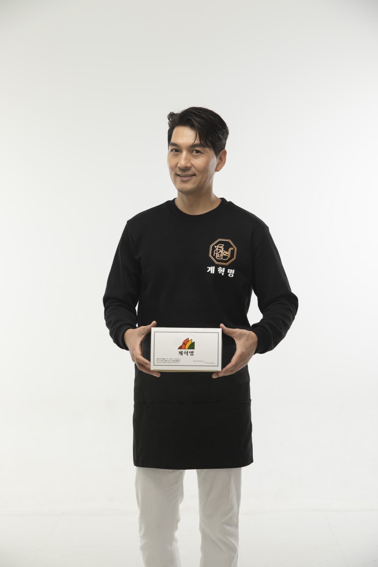 하나옛날통닭 이미지