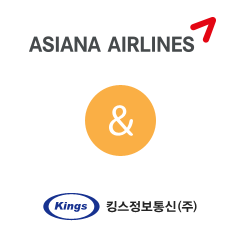 킹스통신 이미지