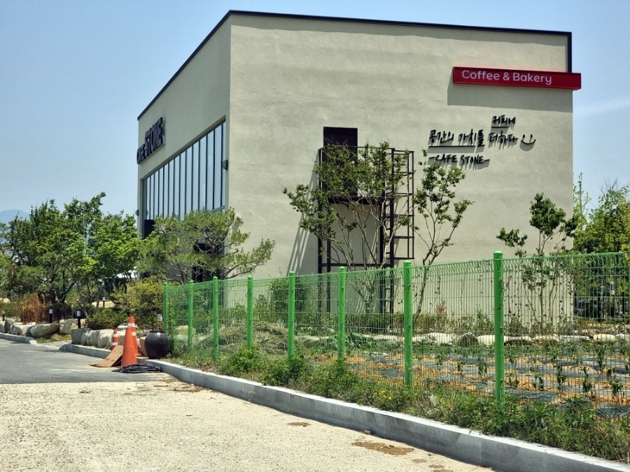 카페스톤왜관점 이미지