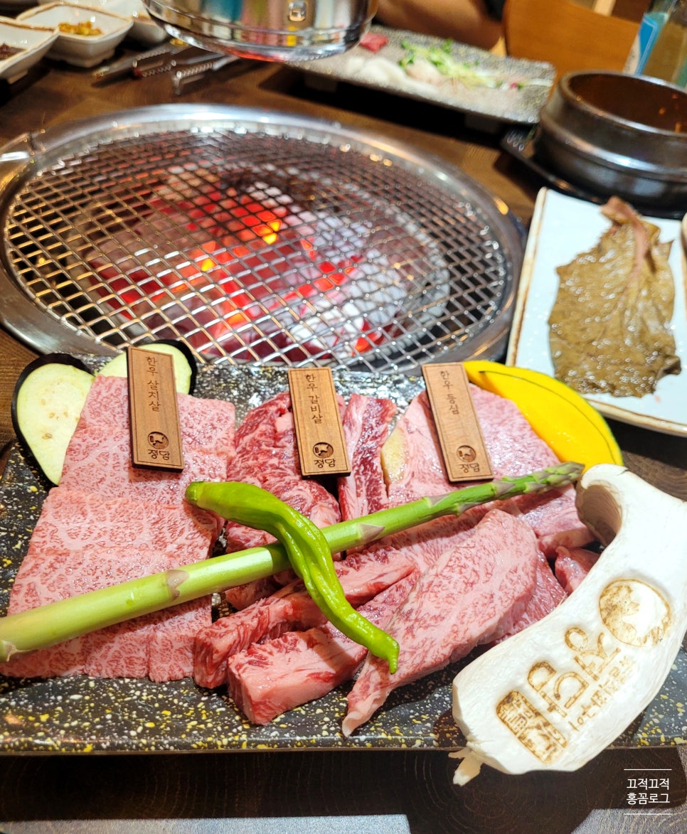 한우쓰 이미지
