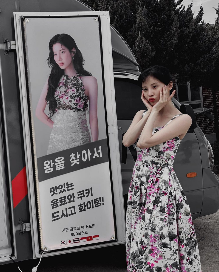 루벤플라워 이미지