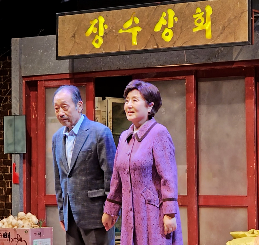 금남상회 이미지