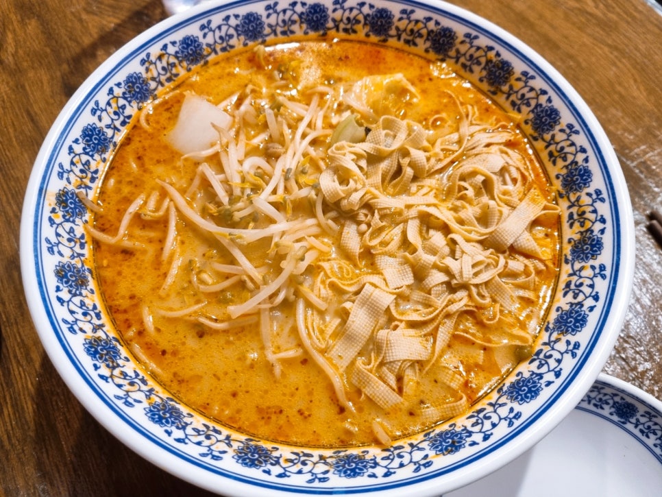 홍마방 이미지