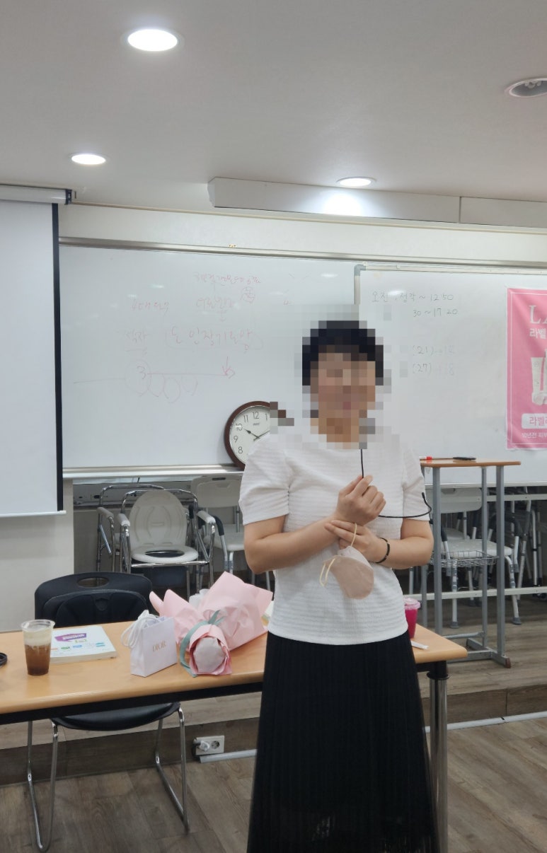 창원한마음요양보호사교육원 이미지