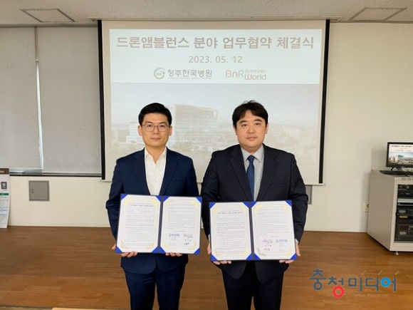 주월드 이미지