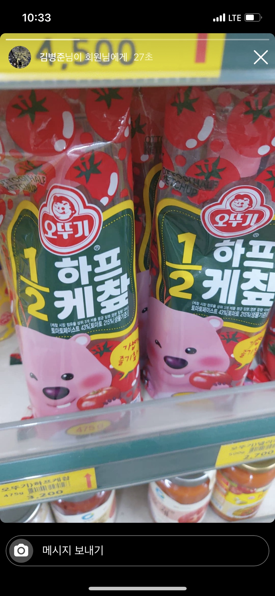 루스라이팅 이미지