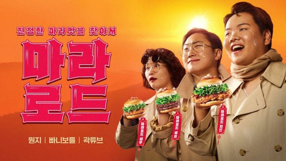 초코PC 이미지