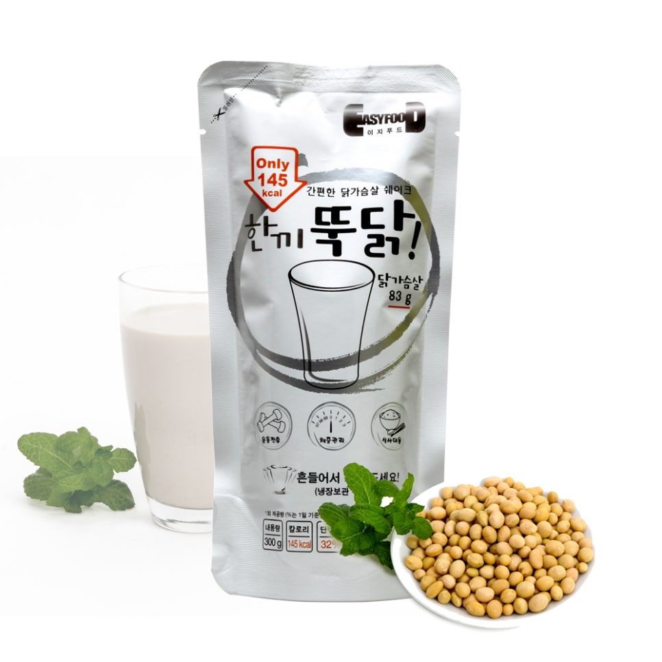 이지푸드 이미지