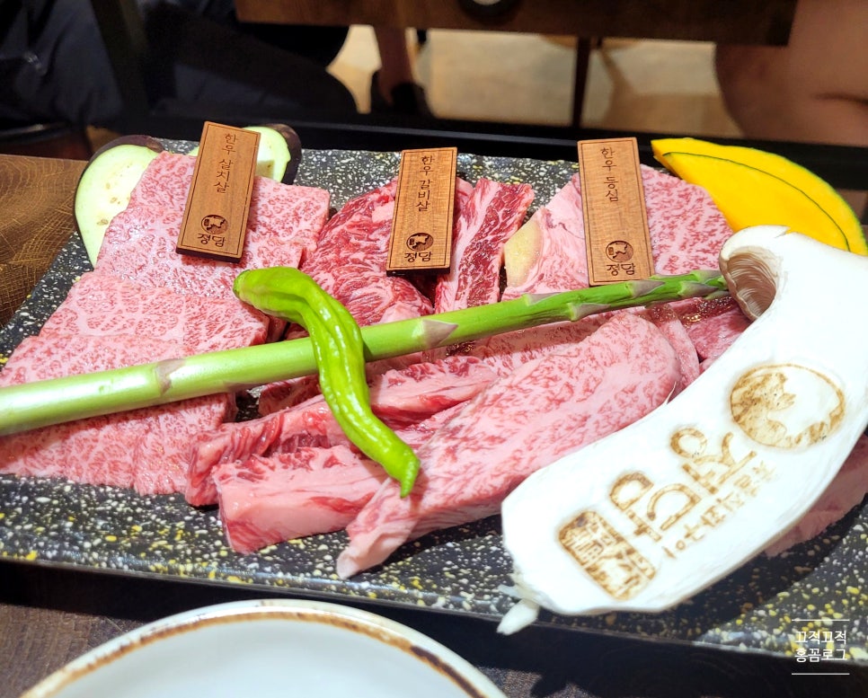 한우쓰 이미지