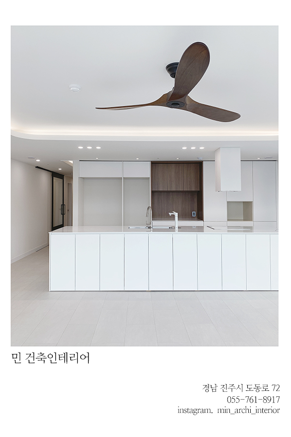 명가건축인테리어 이미지
