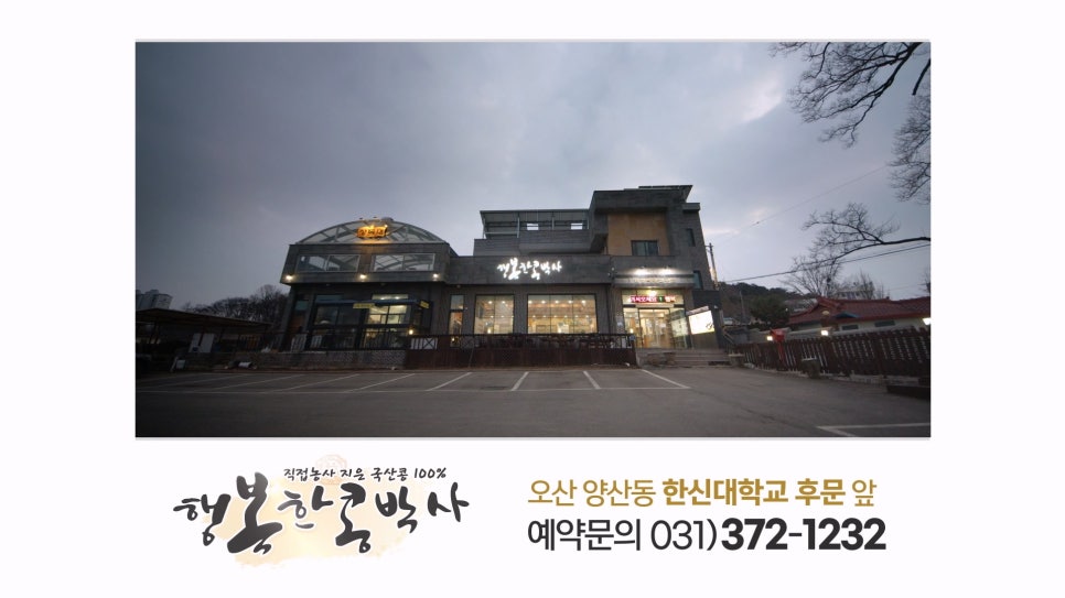 광고박사 이미지