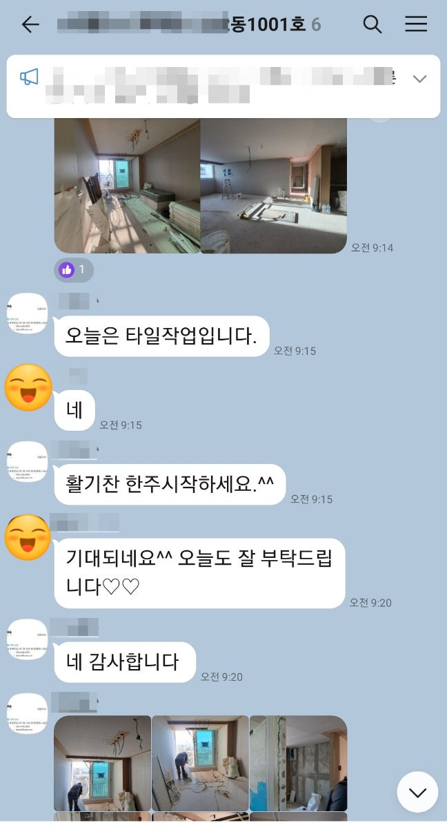 디자인헤윰 이미지