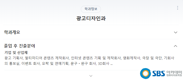 효성광고기획 이미지