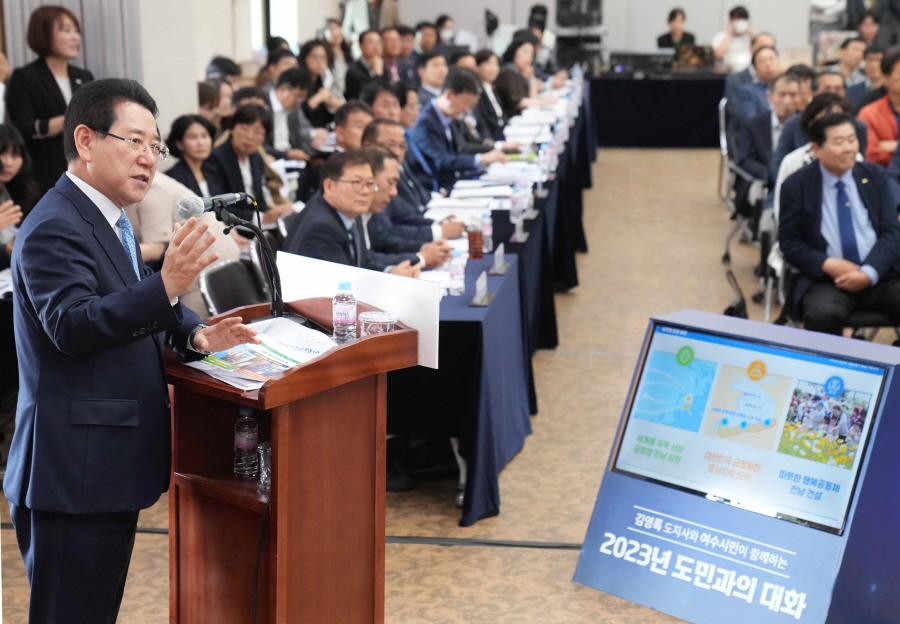 대화석유 이미지