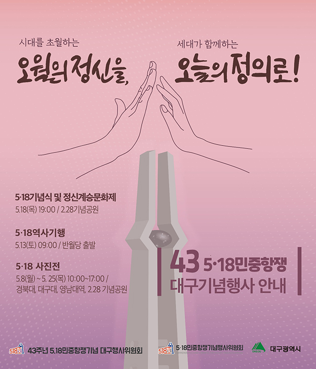이종일스튜디오 이미지