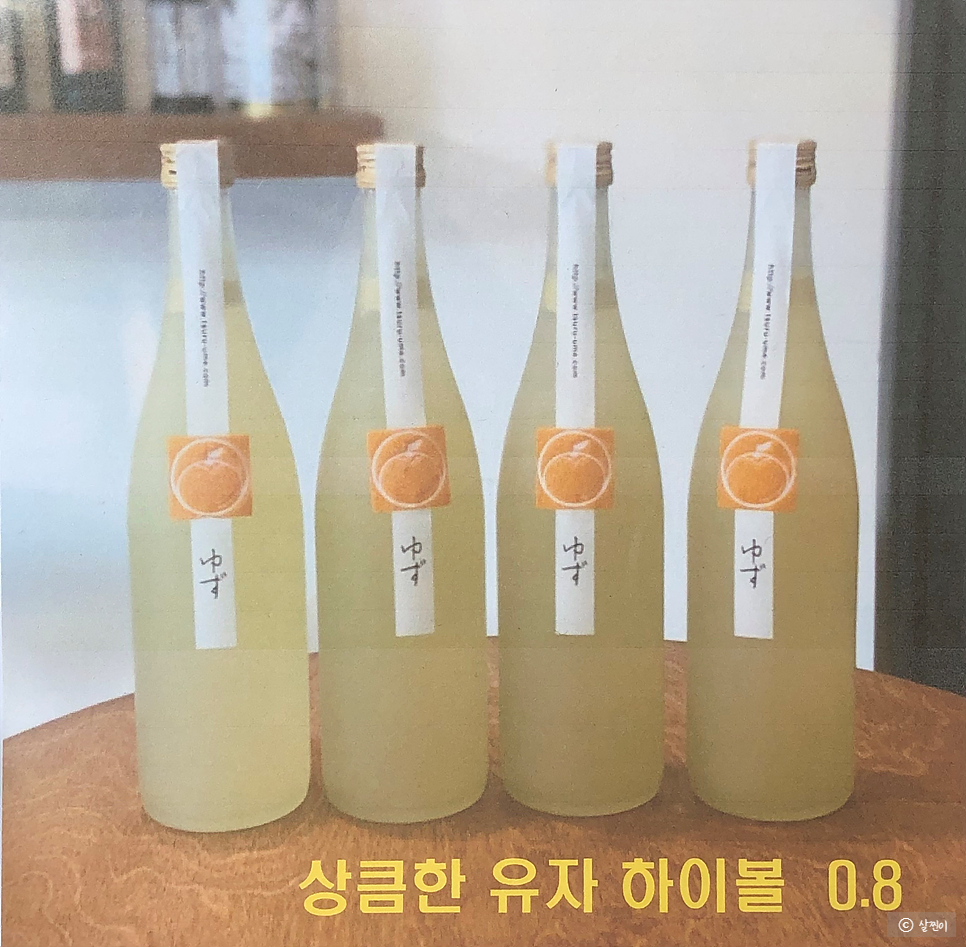 피자드시우 이미지