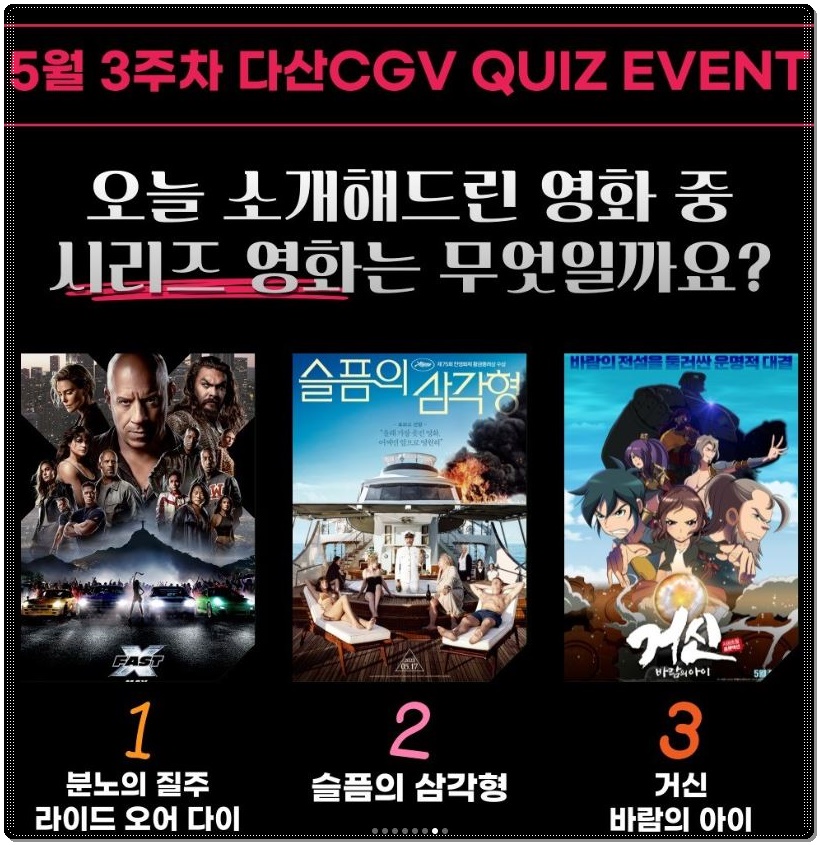 더리터현대프리미어캠퍼스몰점 이미지