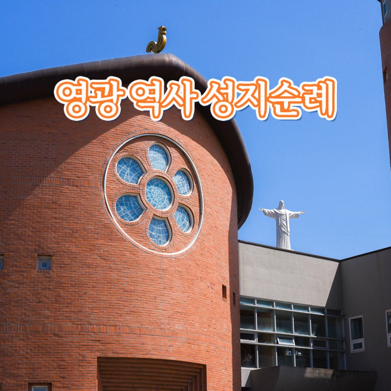 일성젓갈 이미지