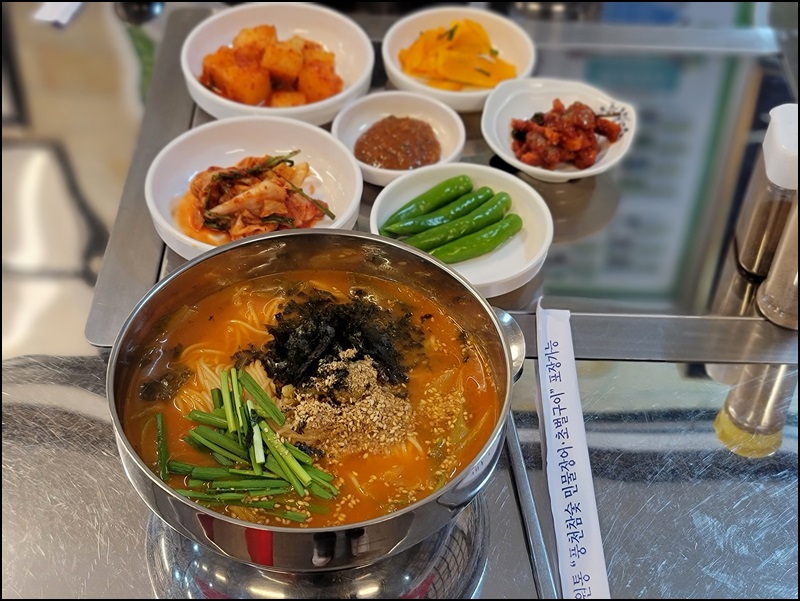 원통풍천민물장어 이미지