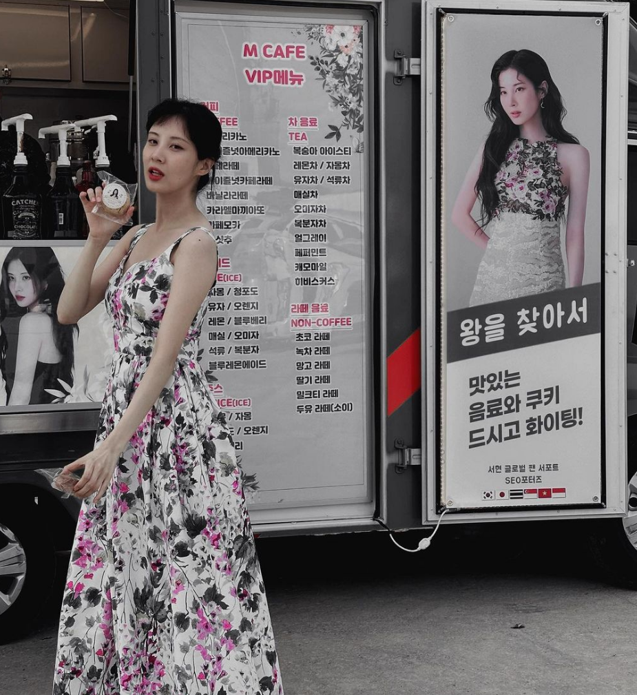 루벤플라워 이미지