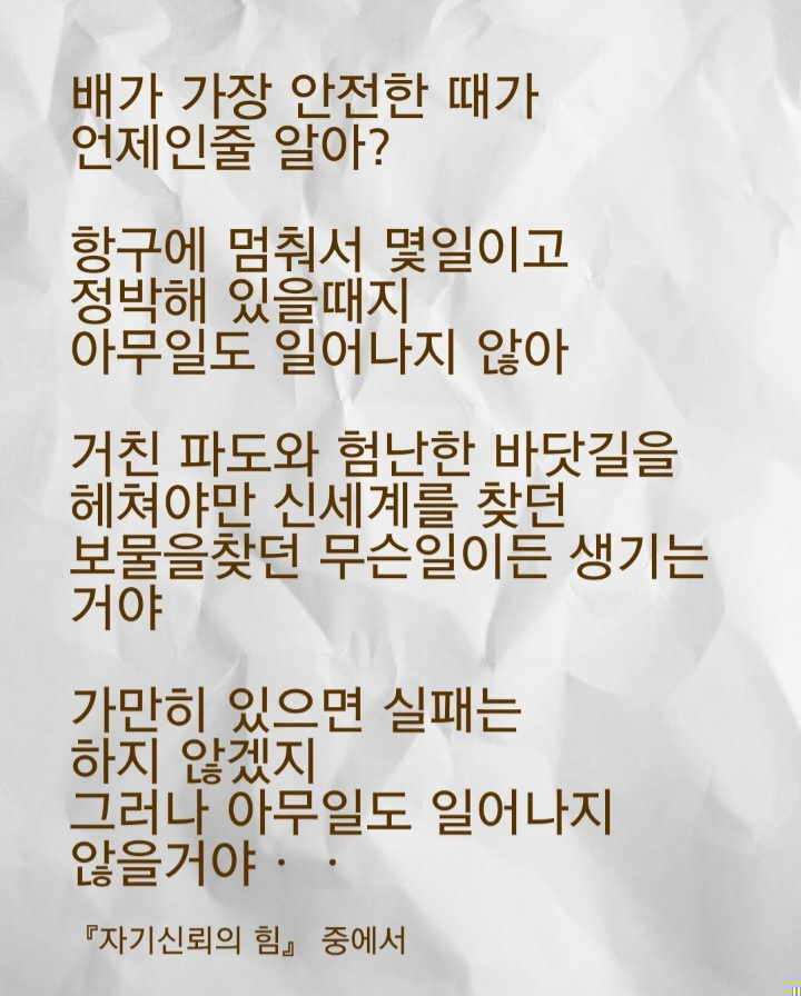 수갤러리 이미지