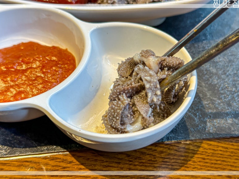 찬미서비스 이미지