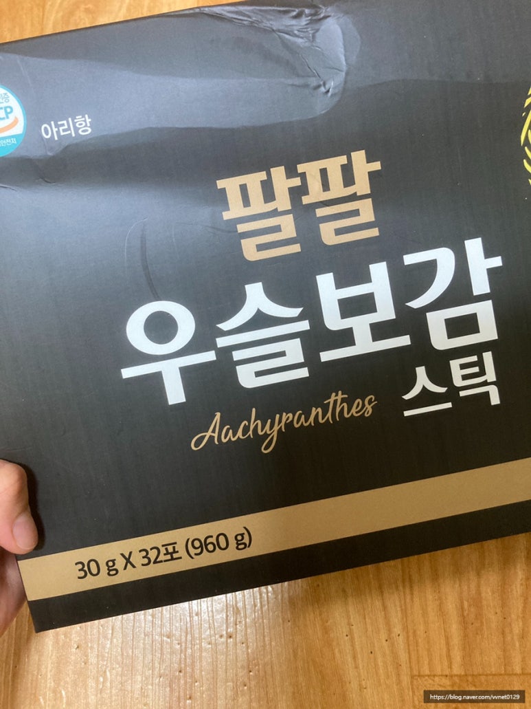 아리항 이미지