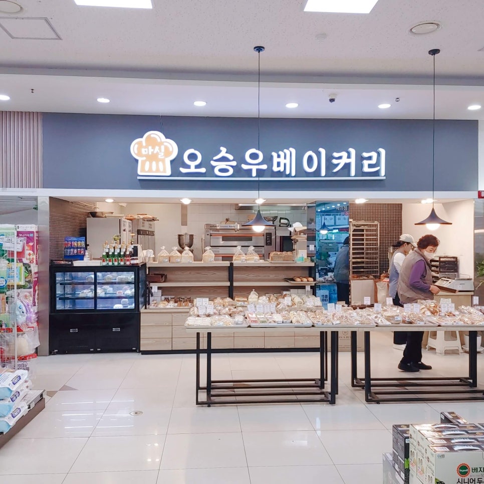 경호강캠핑장 이미지