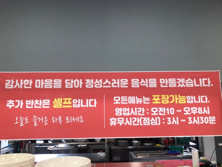 상하이탄 이미지