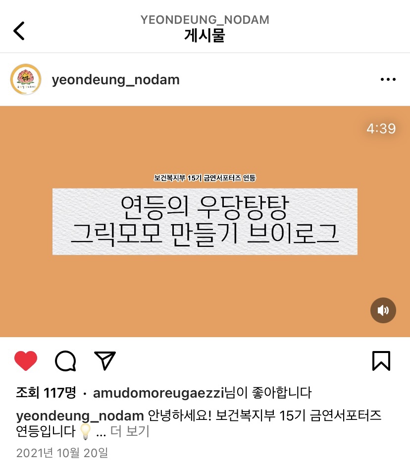 현수식품 이미지