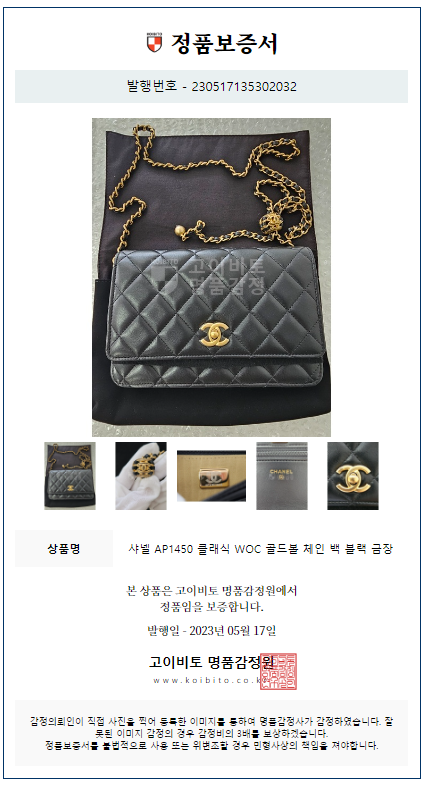 다이아COMMERCE 이미지