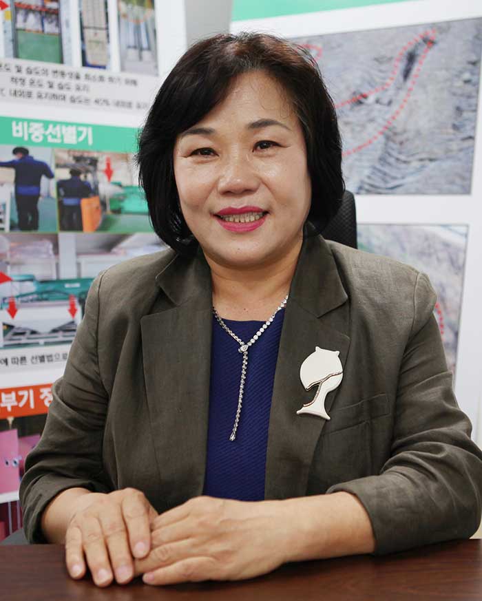 (주)도광 이미지