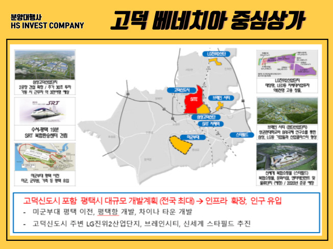 베네치아노래주점 이미지