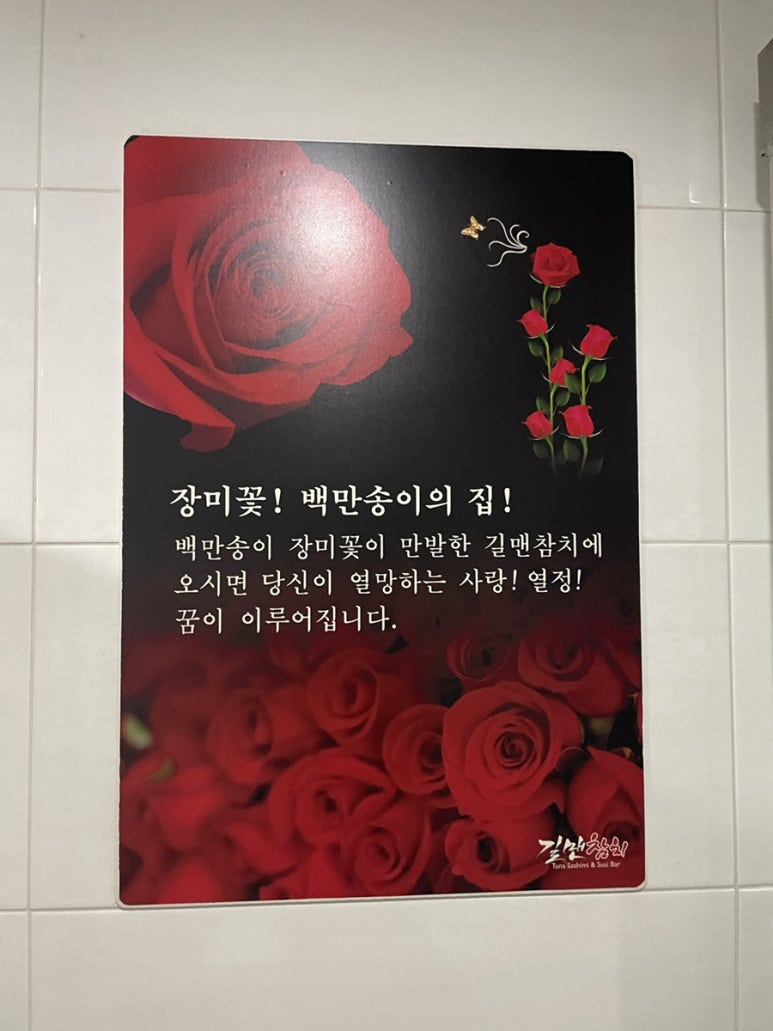 월간주영 이미지