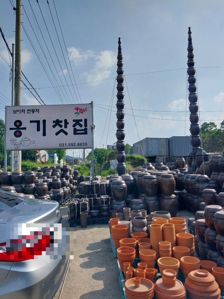 옹기 찻집 이미지